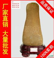 精品五彩石B1号，天然观赏石，收藏石