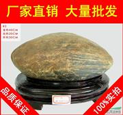 精品五彩石B2号，天然观赏石，收藏石