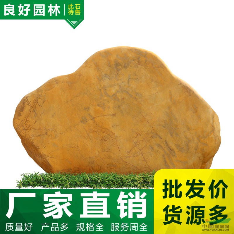 点击查看大图